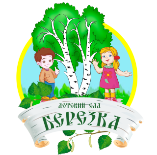 Муниципальное автономное дошкольное образовательное учреждение "Детский сад №10 "Березка" муниципального образования Староминский район Муниципальное автономное дошкольное образовательное учреждение "Детский сад №10 "Березка" муниципального образования Староминский район